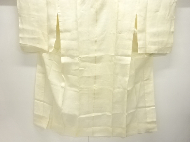 Japanese Kimono / Asa Johfu Hemp